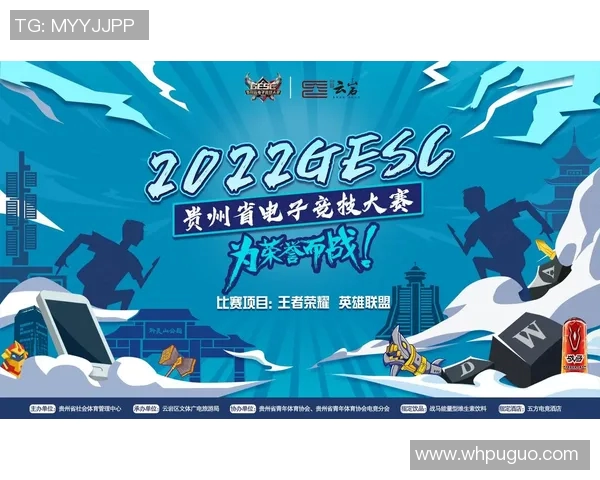 one比赛直播-从One比赛直播，看电子竞技的发展与魅力-one比赛直播