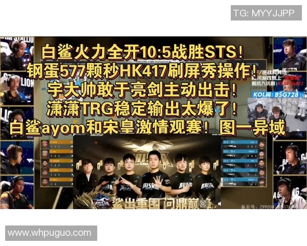 白鲨比赛-白鲨比赛的激情与荣耀-白鲨比赛